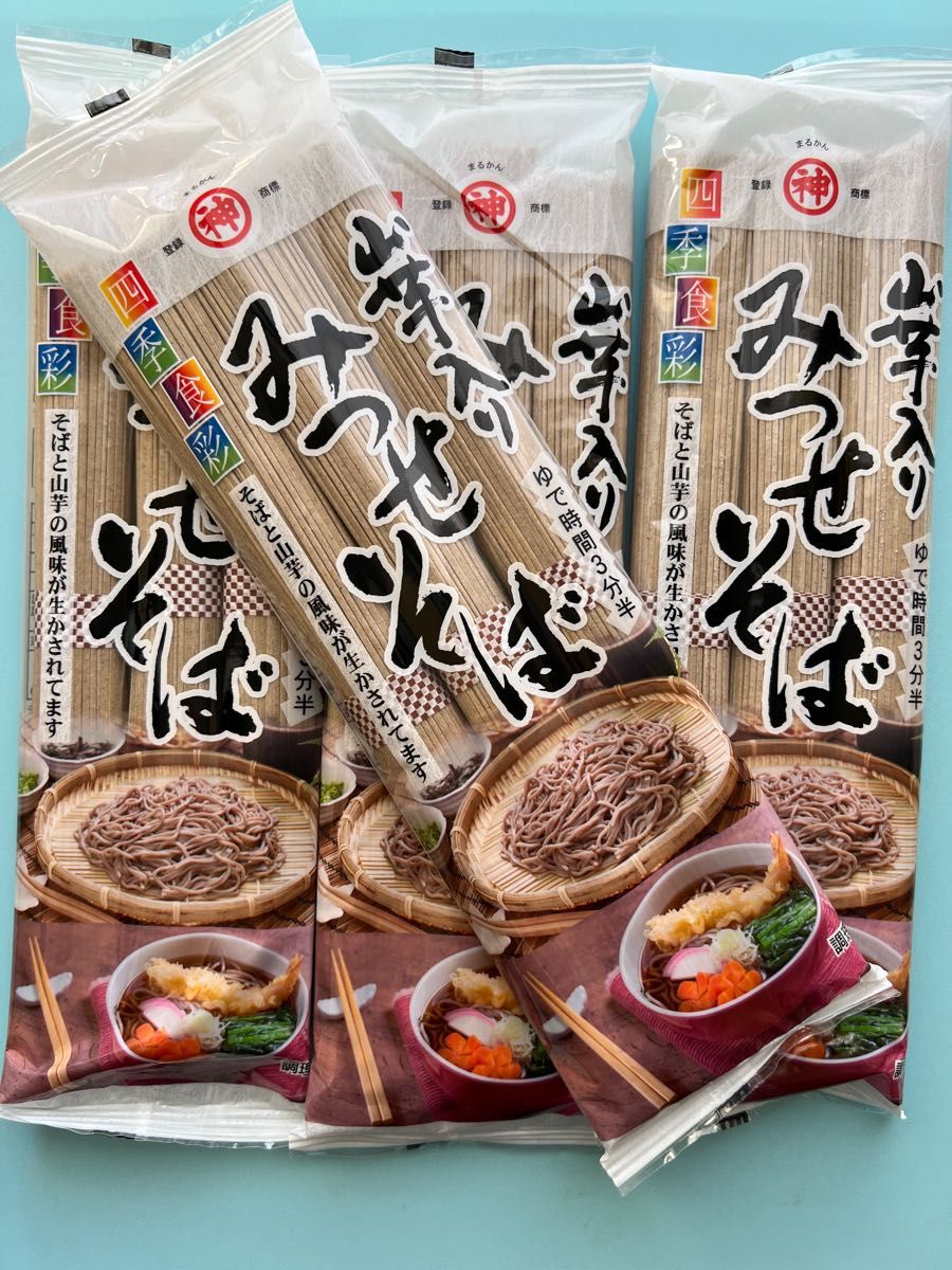 日本最大級 食品 食品詰め合わせ 山芋入り みつせそば225g❌2袋 浮羽蕎麦400g❌1袋 食品、食品詰め合わせ!山芋入り みつせそば 225g❌3袋