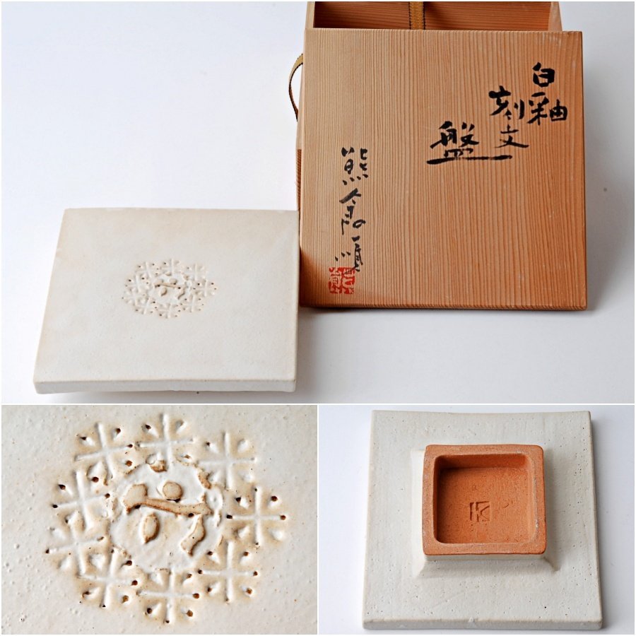 新着商品 【閑】明治期 □ 茶道具☆時代物☆4D0829 居酒屋茶事 染付