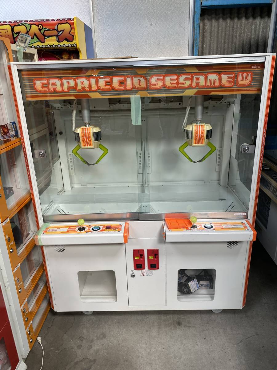 Yahoo!オークション - タイトー カプリチオセサミW クレーンゲーム機