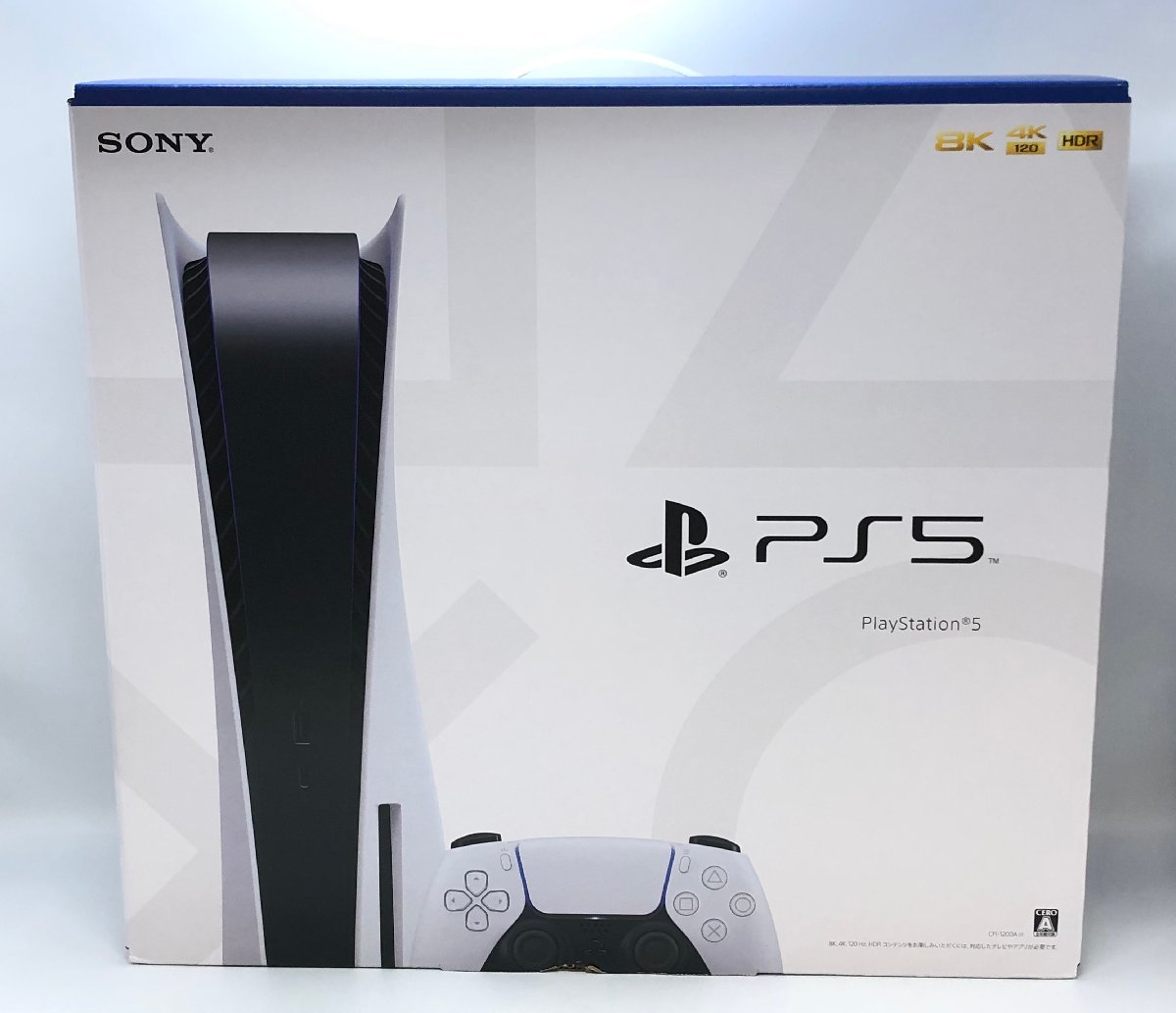 G04-03 PS5 本体 プレイステーション5 CFI-1200A01-