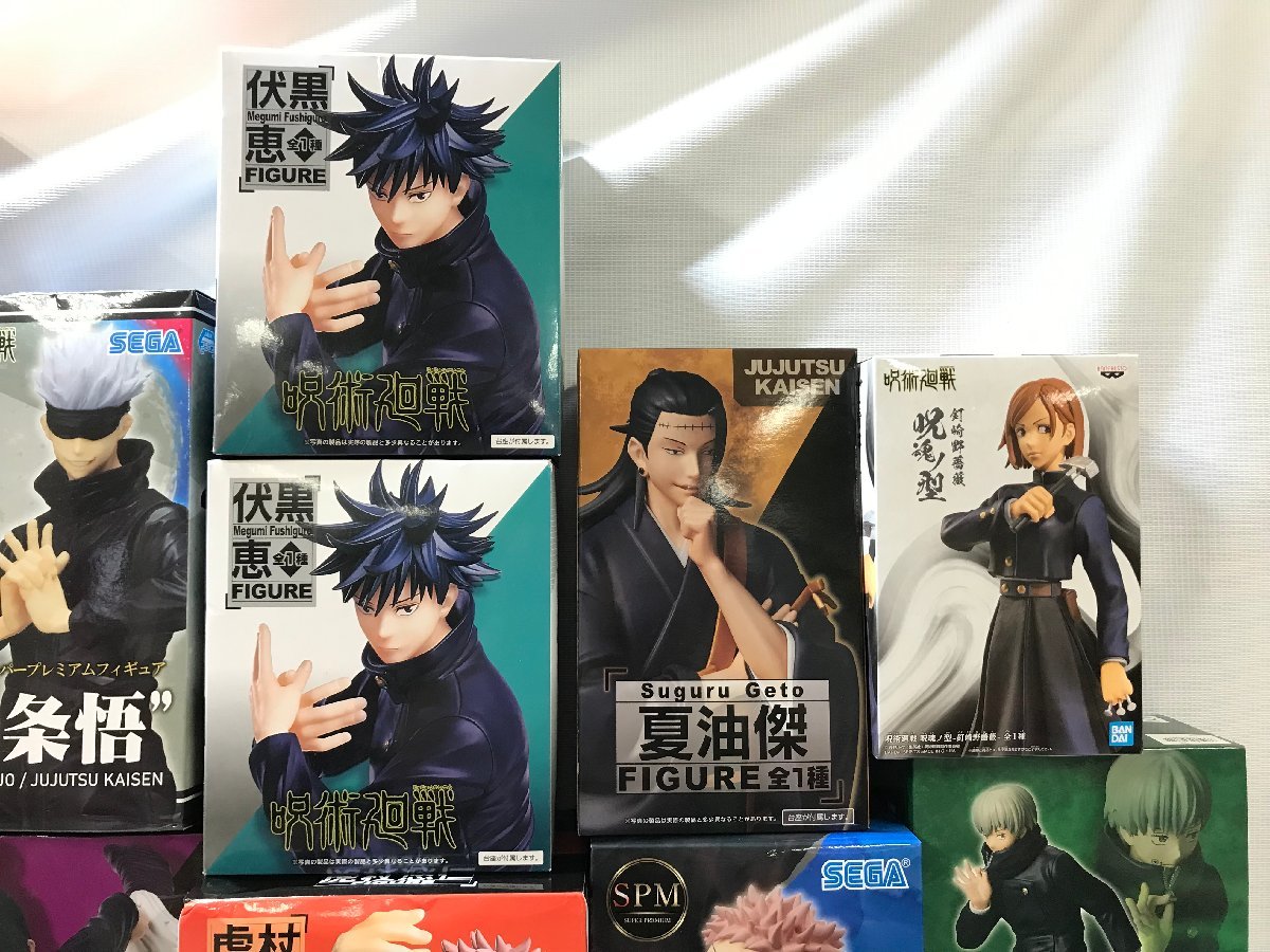 呪術廻戦 プライズ まとめ / 少年誌 / フィギュア / まとめ売り / 五条