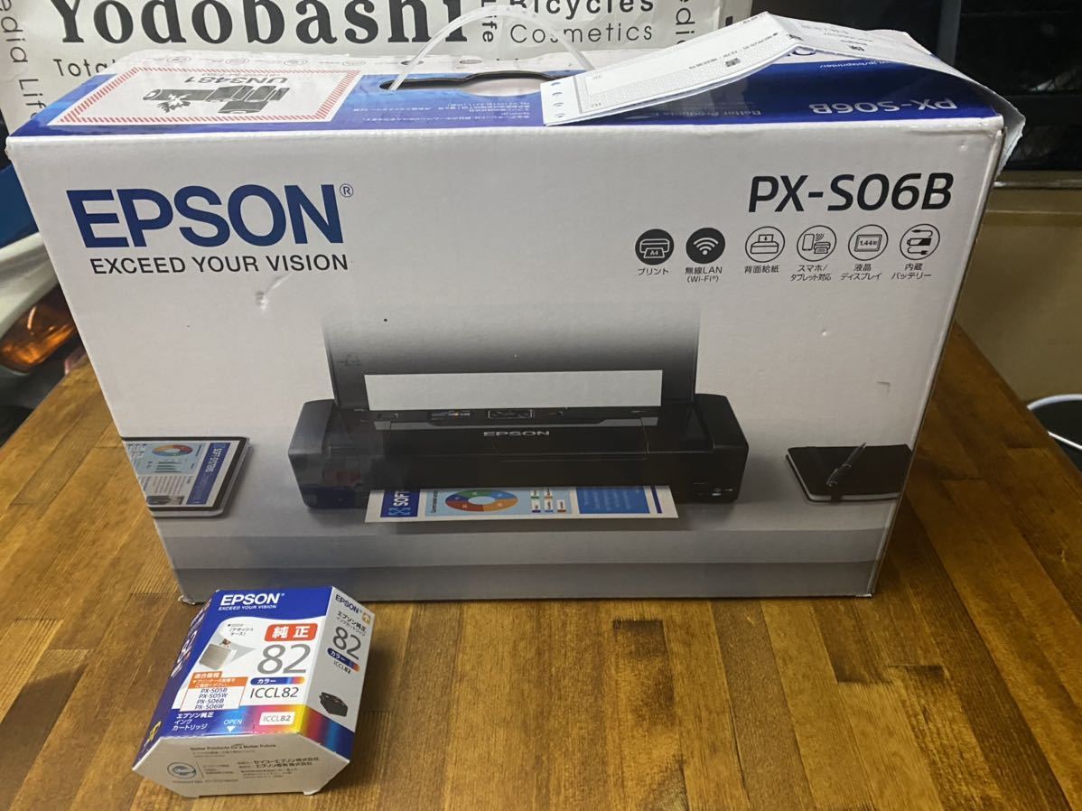 ほぼ新品 保証書付☆使用時間 2時間程度 エプソンモバイルプリンター
