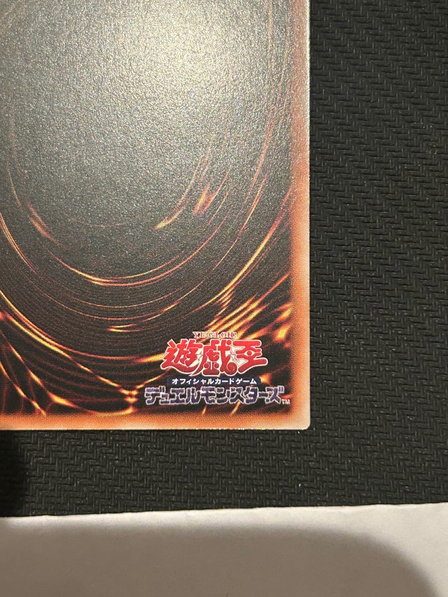 遊戯王 アジア版 Evil Twin リィラ プリズマ 絵違い 貫通個体 ① 遊戯王 アジア版 Evil Twin リィラ プリズマ 絵違い 貫通個体 ①