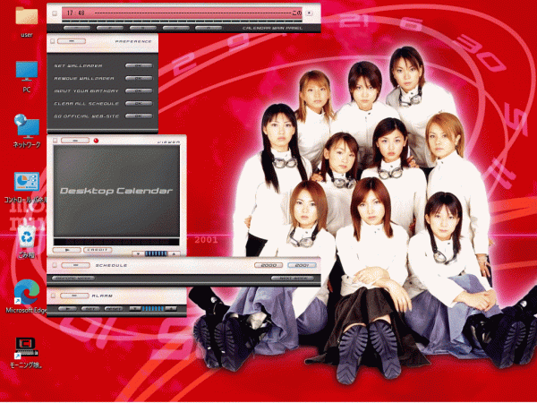 Morning Musume. настольный календарь 2001 Windows рабочий товар 