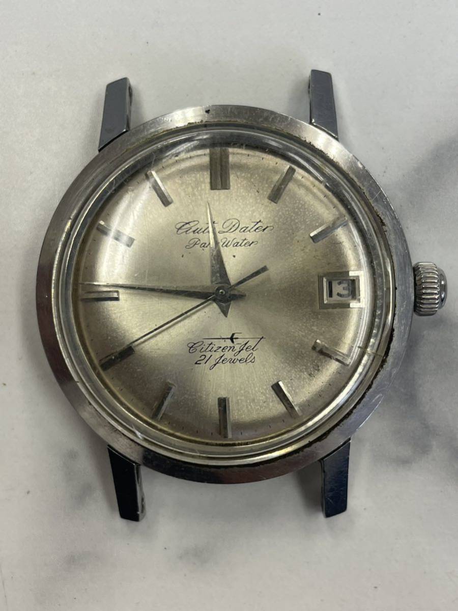 CITIZEN シチズン Jet ジェット Auto Dater 自動巻き メンズ腕時計 www