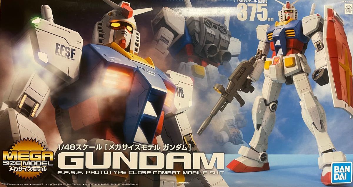 当店限定販売】 絶版 模型、プラモデル ガンダム ジャンボグレード