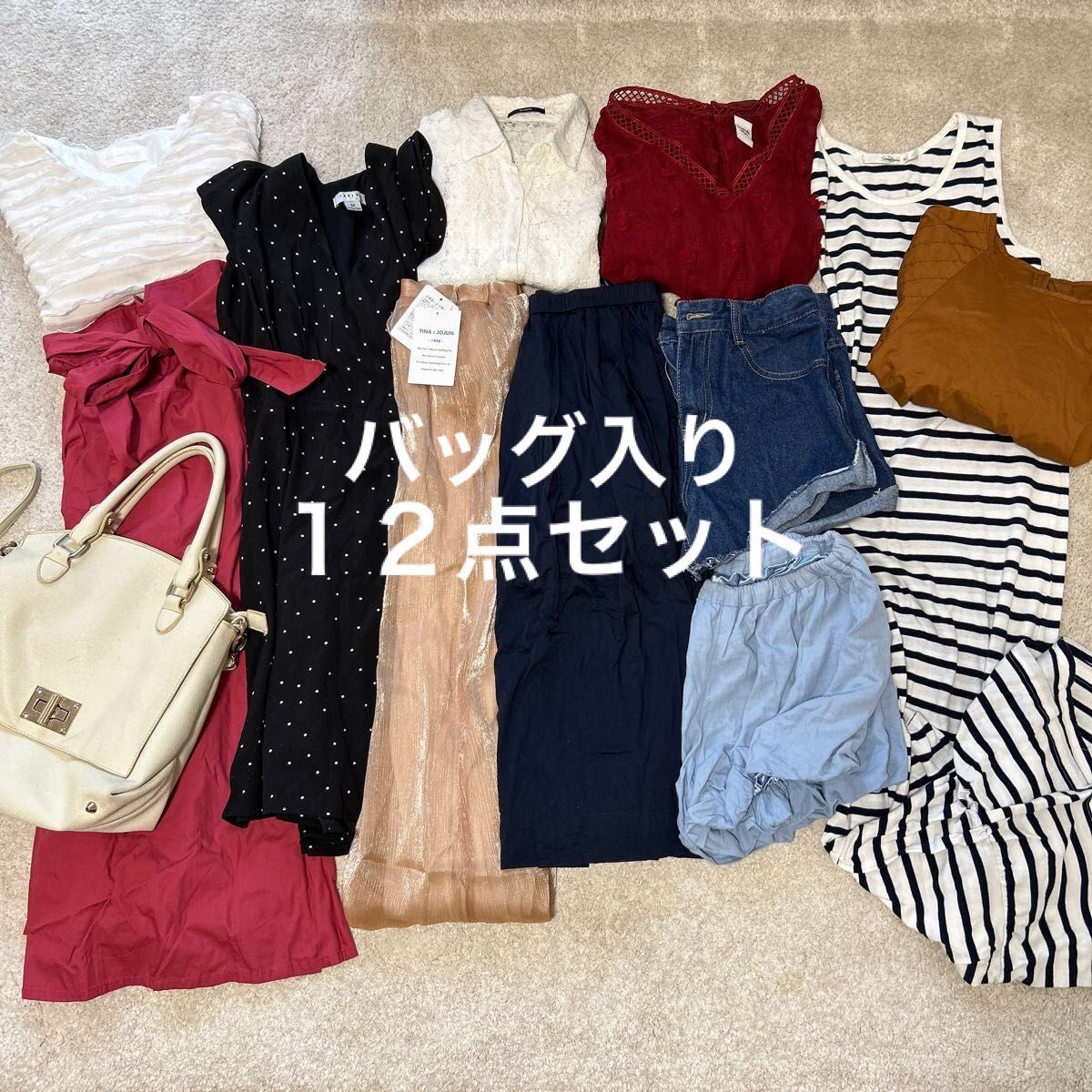 まとめ売り　レディース服　セット売り　セット買い　まとめ買い　コーディネート　コーデ　コーデ売り　コーデ買い