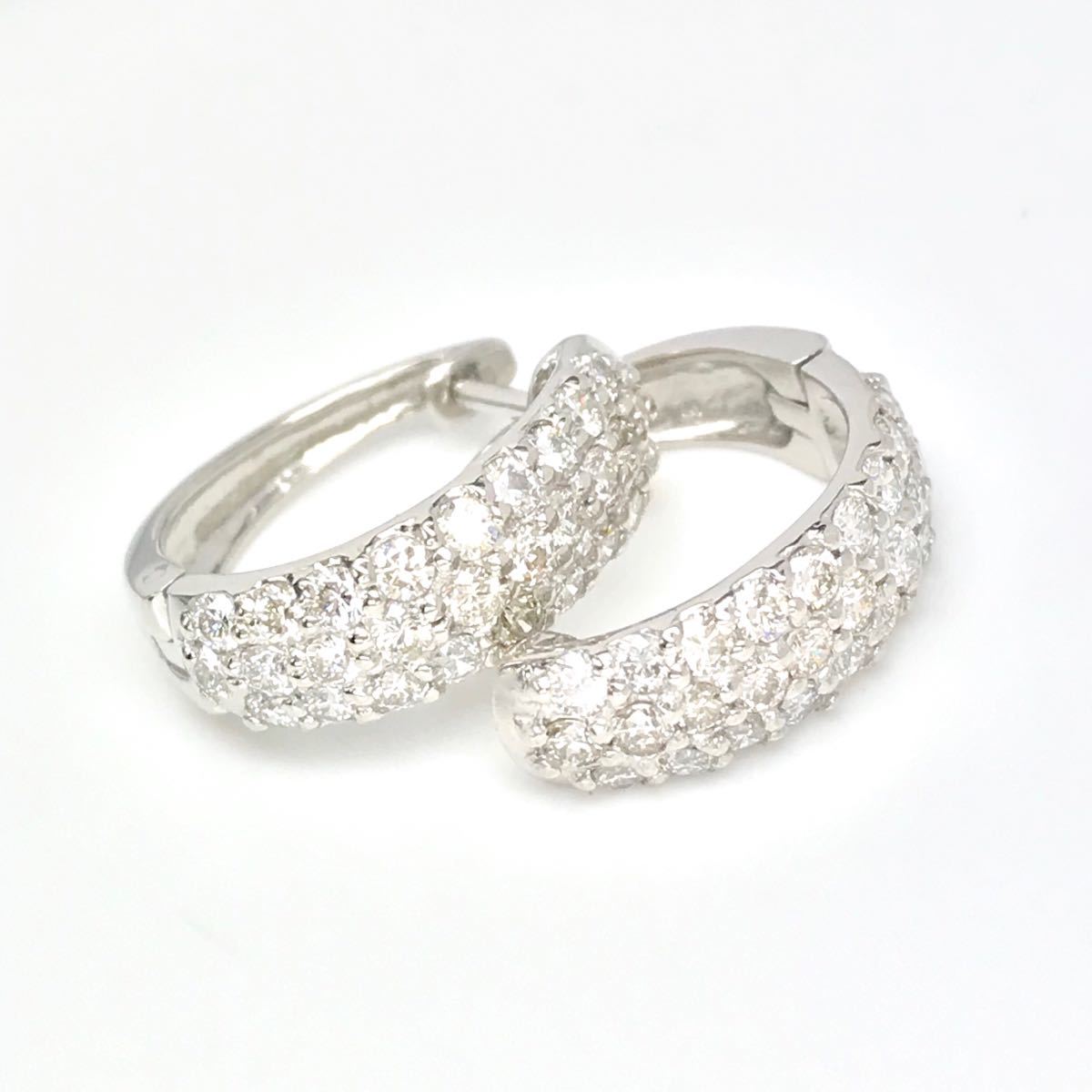 天然ダイヤモンド 1.00ct 中折れ式パヴェフープピアス PT950 - blog.webcontinental.com.br 天然ダイヤモンド 1.00ct 中折れ式パヴェフープピアス PT950 - blog.webcontinental.com.br