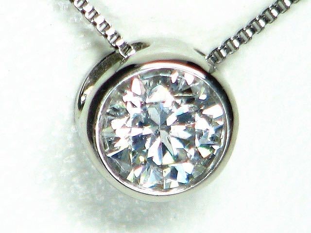 無料長期保証 【宝石屋本舗】0.20ct ハート&キューピッド天然