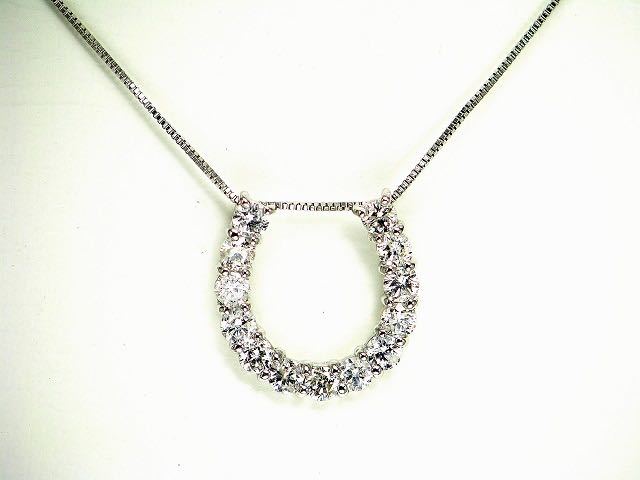 宝石屋本舗】0.50ct 天然ダイヤモンド 馬蹄型(ホースシュー)PT900