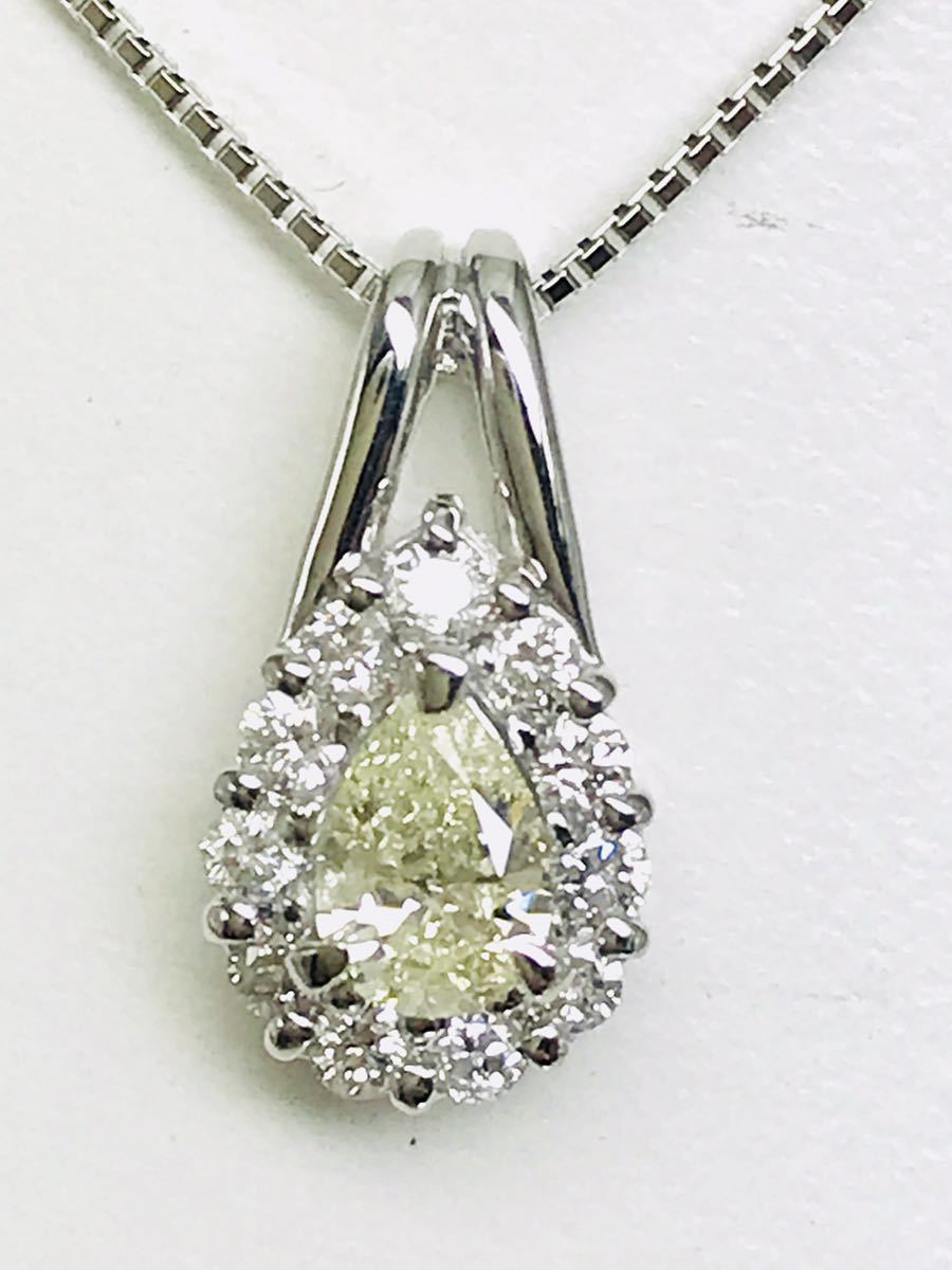 fancy イエローダイヤモンドペンダント ネックレス 中央宝石研究所