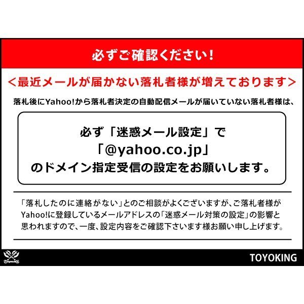 自動車 各種 工業用 高性能 シリコン キャップ 内径 Φ12mm 3個1セット ブルー ロゴマーク無し 接続ホース 汎用品_画像6