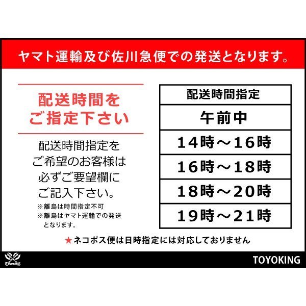 自動車 各種 工業用 高性能 シリコン キャップ 内径 Φ4mm 4個1セット ブルー ロゴマーク無し カスタム 汎用品_画像5