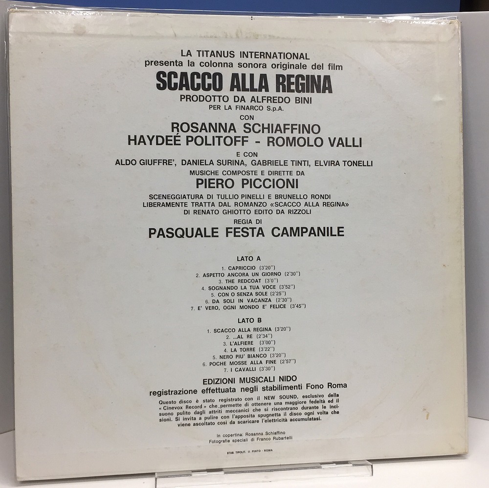 PIERO PICCIONI / SCACCO ALLA REGINA (オリジナル盤/ITALY.CINEVOX初版) - 1