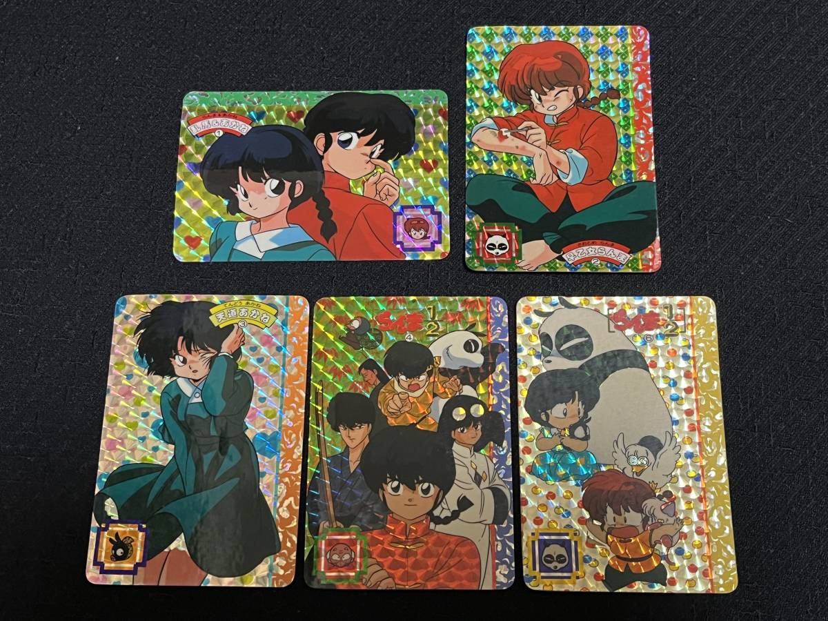  Ranma 1/2 1. часть 1 Carddas 35 листов semi comp высота .. прекрасный .