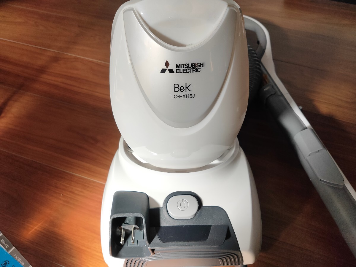 三菱電機 Be-K TC-FXH5J-W 紙パック式掃除機 キャニスター