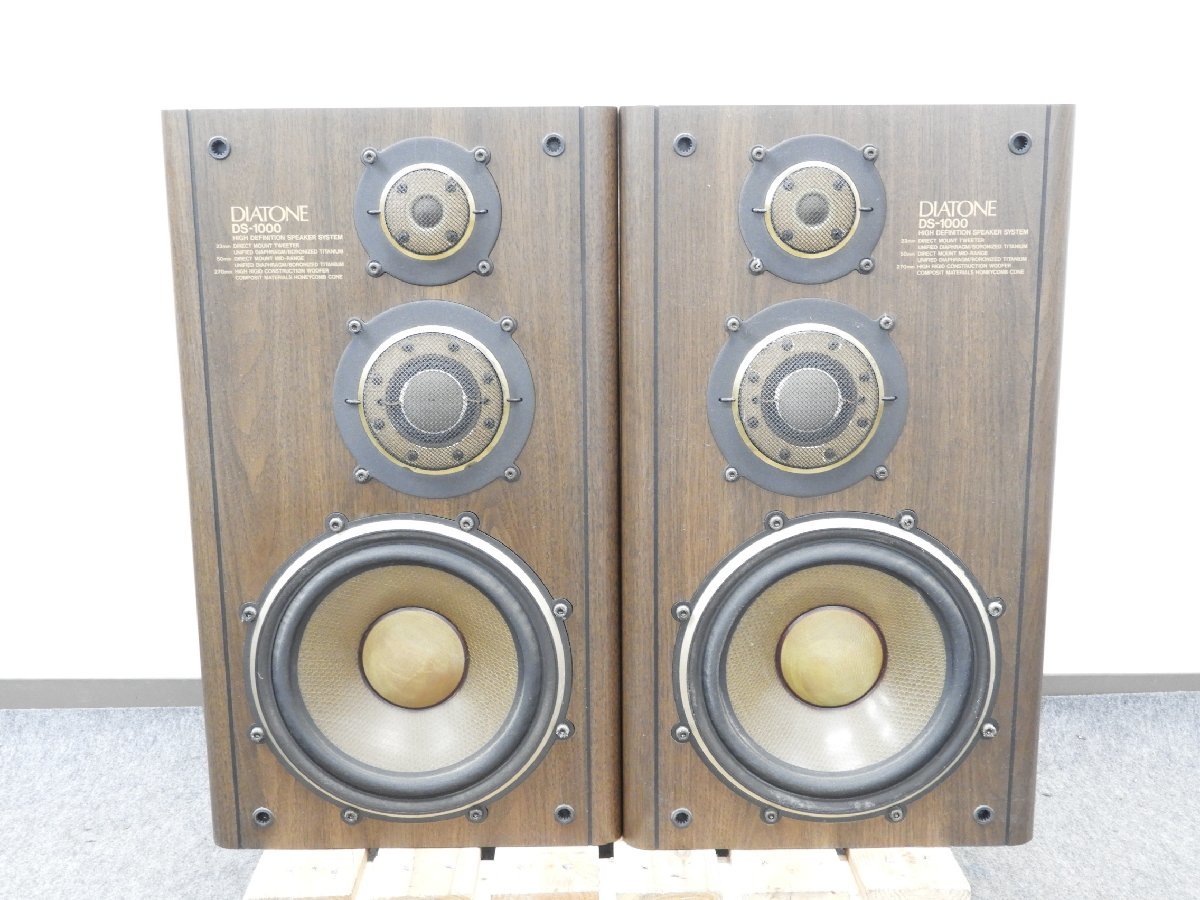 DIATONE DS-1000 ペア DIATONE DS-1000 ペア
