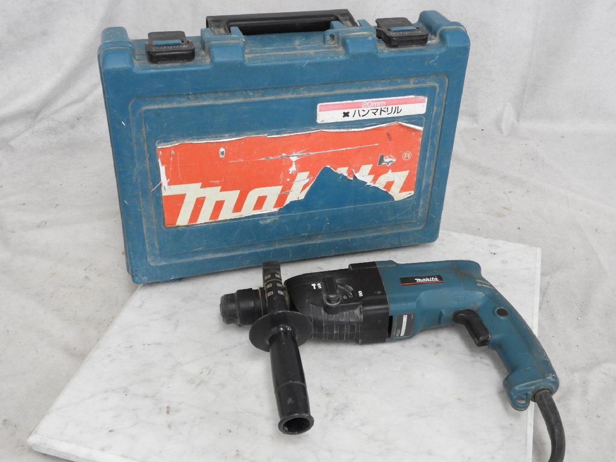 makita HR2021 マキタ 20mm ハンマドリル 中古