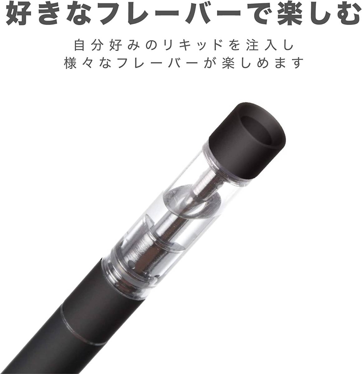 新品 送料無 11箱 C-Tec DUO 交換用アトマイザーセット たばこカプセル対応 日本製ハードメンソールリキッド 電子タバコ シーテック デュオ