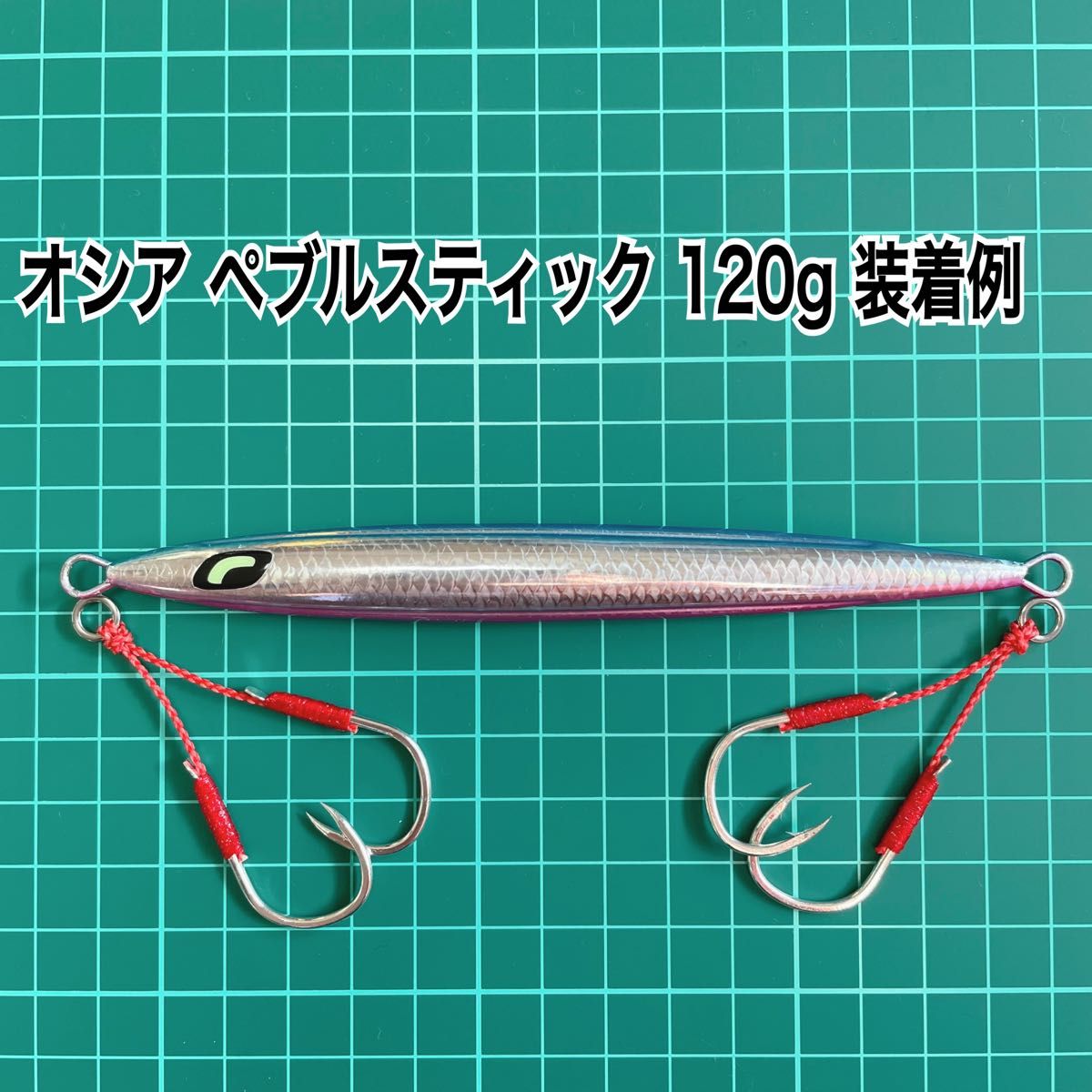 ジギング専用アシストフック 0サイズ ビーライン スロースキップ 10組 アシストフック パイク#2 ライトジギング スロージギング ブレイドライン巻き仕様 10組セット