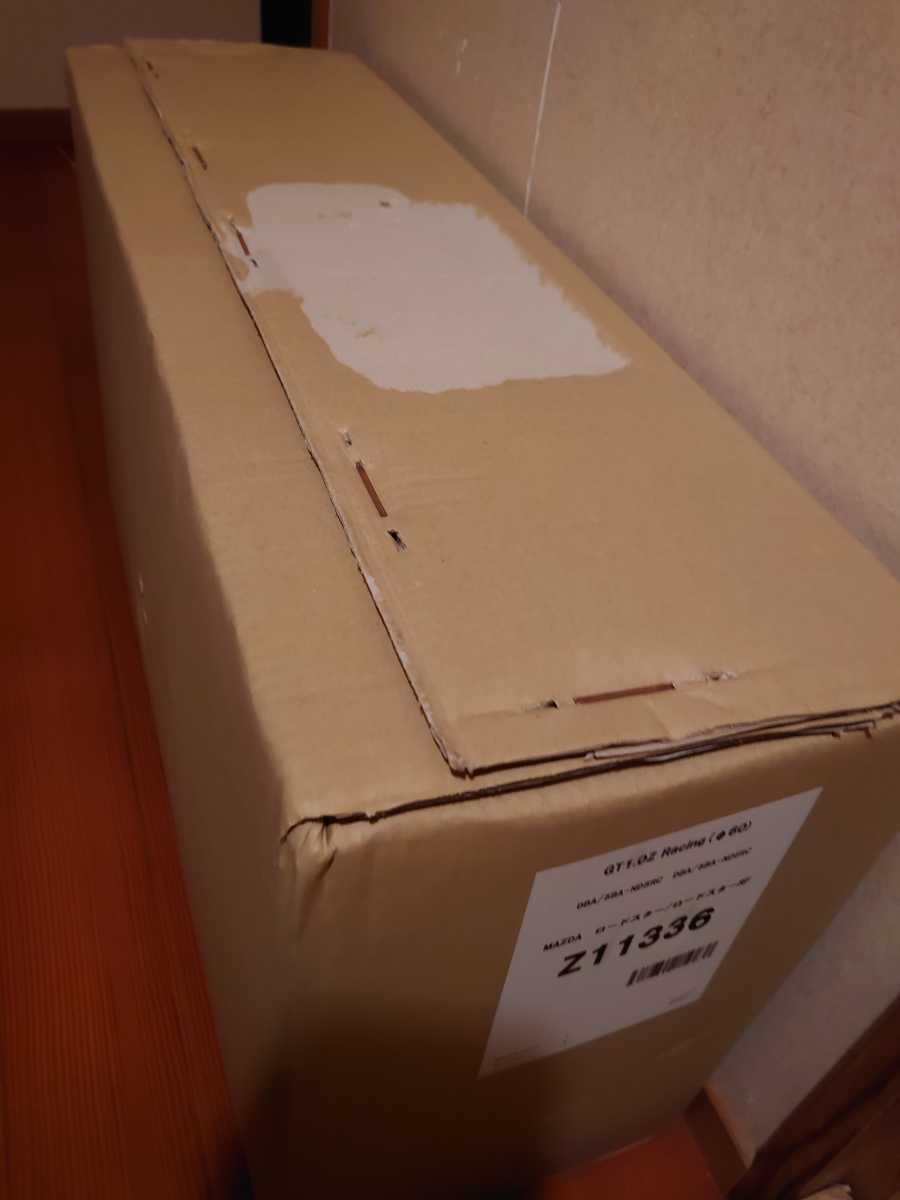 NDロードスター 柿本改GT1.0Z Racing