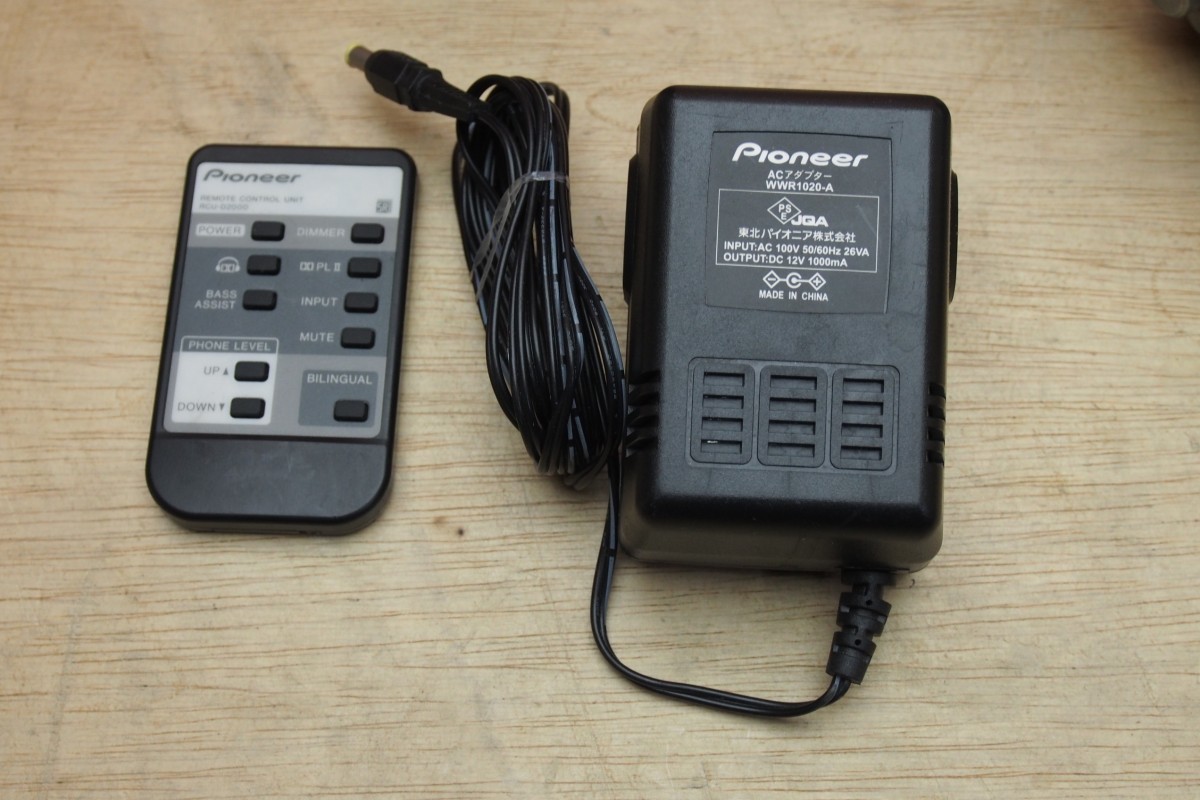 PIONEER ワイヤレスヘッドホン SE-DIR2000C 自動オンオフ 充電スタンド