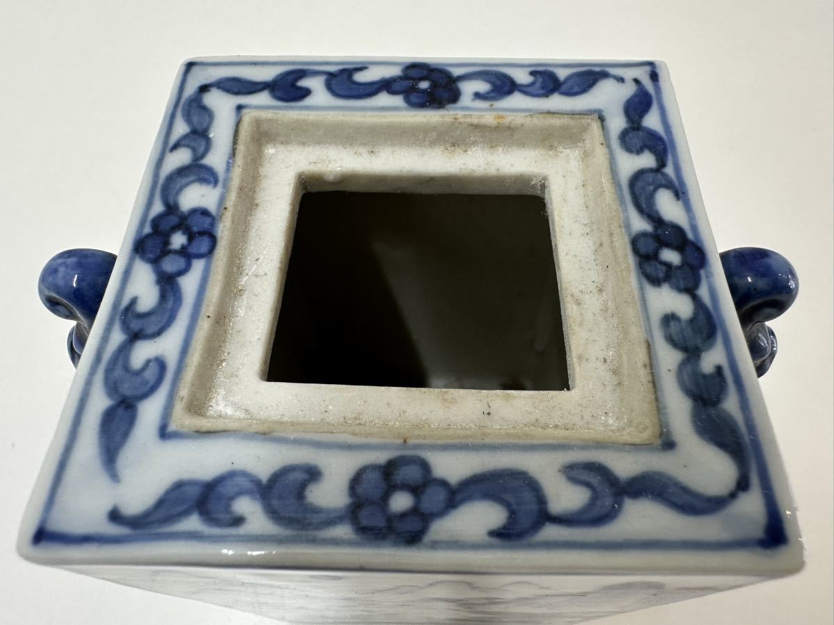 大規模セール 三浦竹泉 染付香炉 煎茶道具 合箱付 drenriquejmariani.com