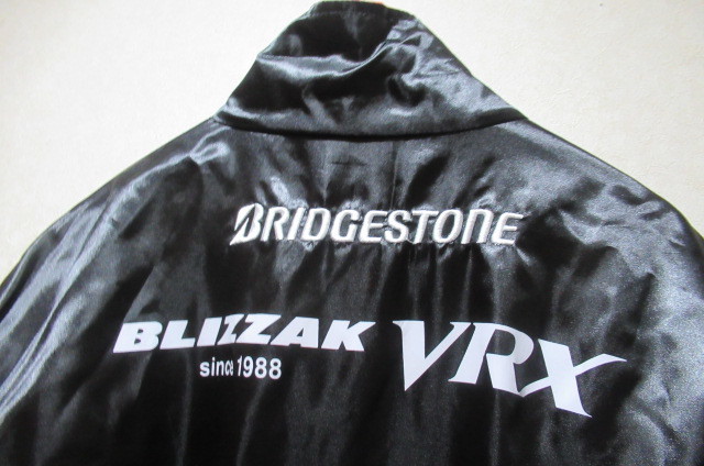 BRIDGESTONE ブリヂストン ブリザック BLIZZAK VRX ジャケット ジャンバー 美品の画像6