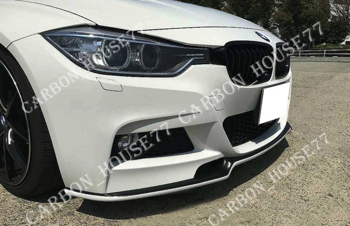 *BMW F30 F31 previous term / latter term M sport front lip spoiler G type FRP made * each company maker original color painting included *.