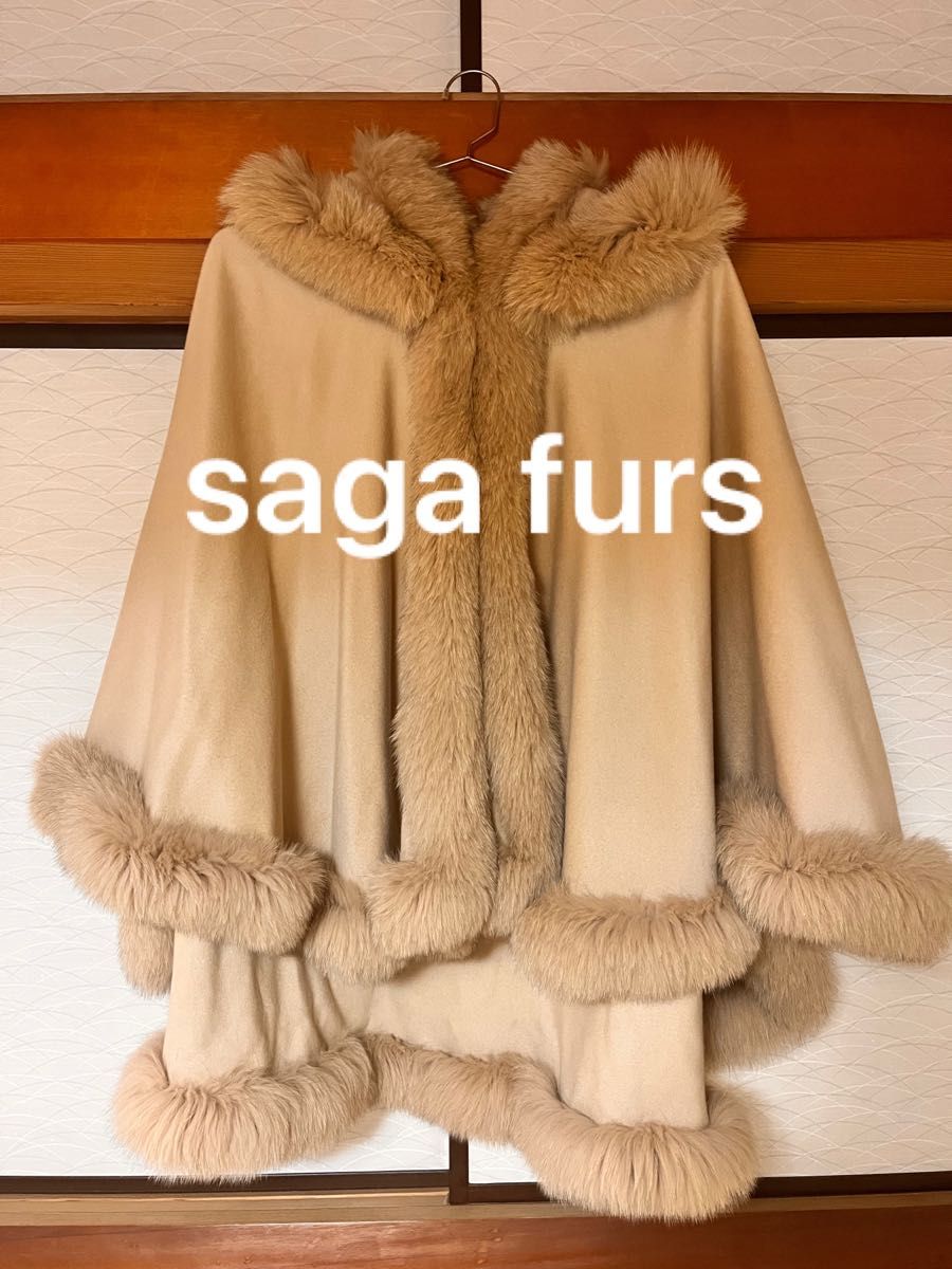 saga furs ポンチョ サイズM-L 日本製 最終値下げ 売れませんでしたら ...