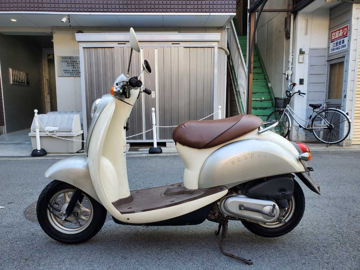 M/G 大阪市発☆スクーピー☆SCOOPY☆AF55☆ホンダ☆FIモデル☆全国配送