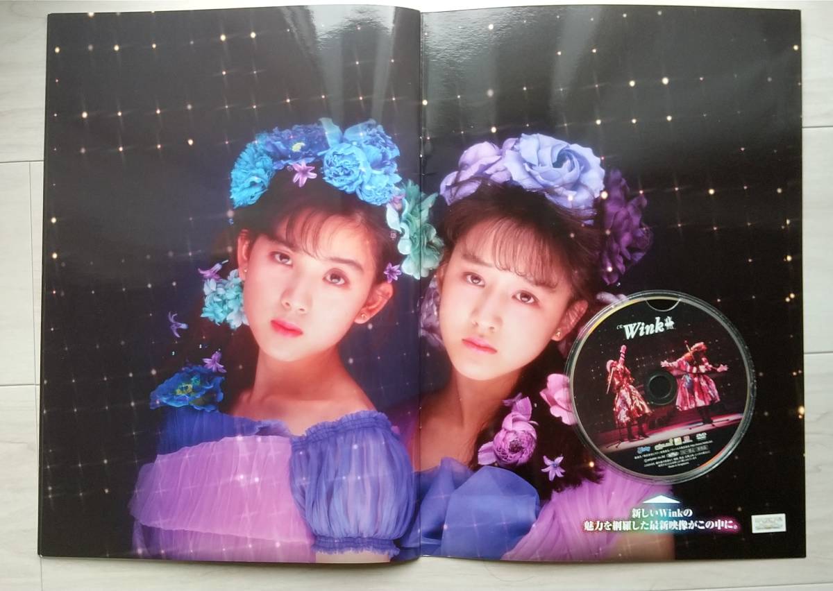 アップル写真館 1992年8月号【匿名配送】 - その他 アップル写真館 1992年8月号【匿名配送】 - その他