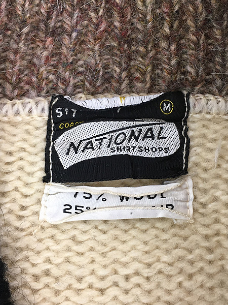 古着 60s National 3トーン フルジップ モヘア ニット カーディガン M_画像7