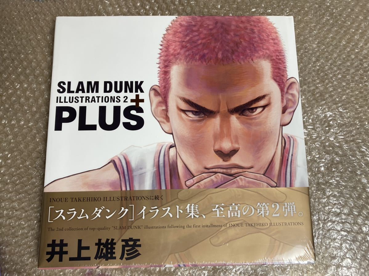 新品同様◇スラムダンク 井上雄彦 ILLUSTRATIONS・おまけあり 安い販売