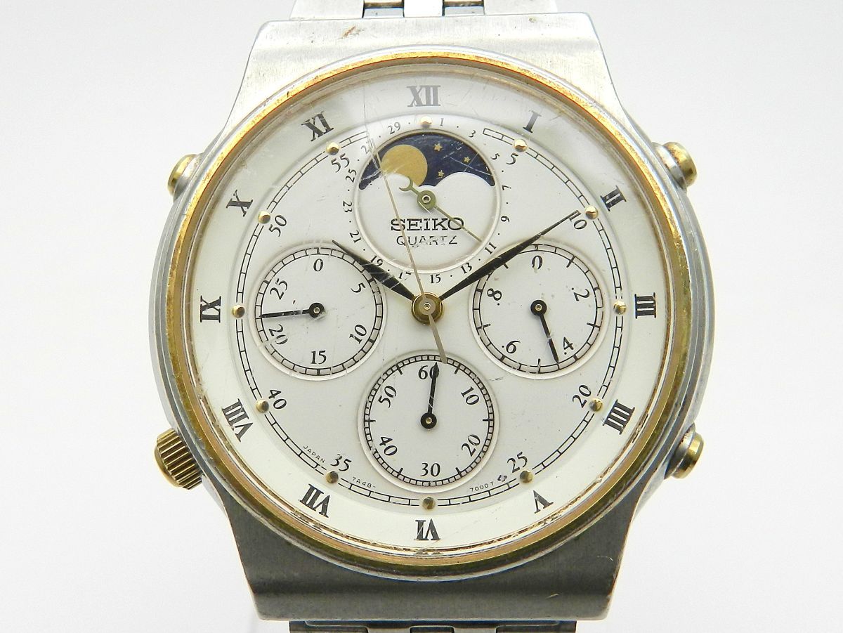 1円スタート 腕時計 SEIKO QUARTZ セイコー クオーツ クルージング 7A48-7000 QZ ムーンフェイズ クロノグラフ メンズ ジャンク品 H240