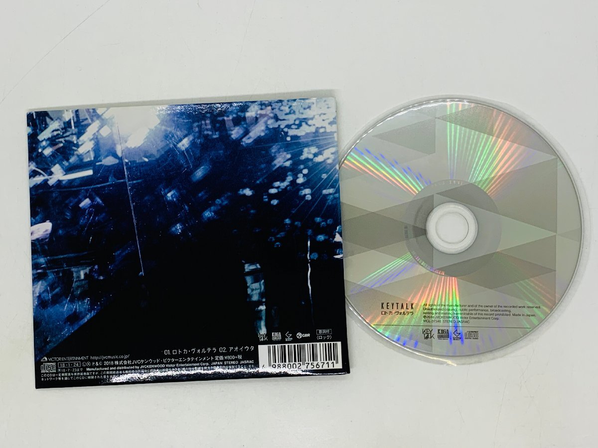 即決CD KEYTALK ロトカ・ヴォルテラ / キートーク / アオイウタ 紙ジャケット仕様 初回盤 H05_画像2