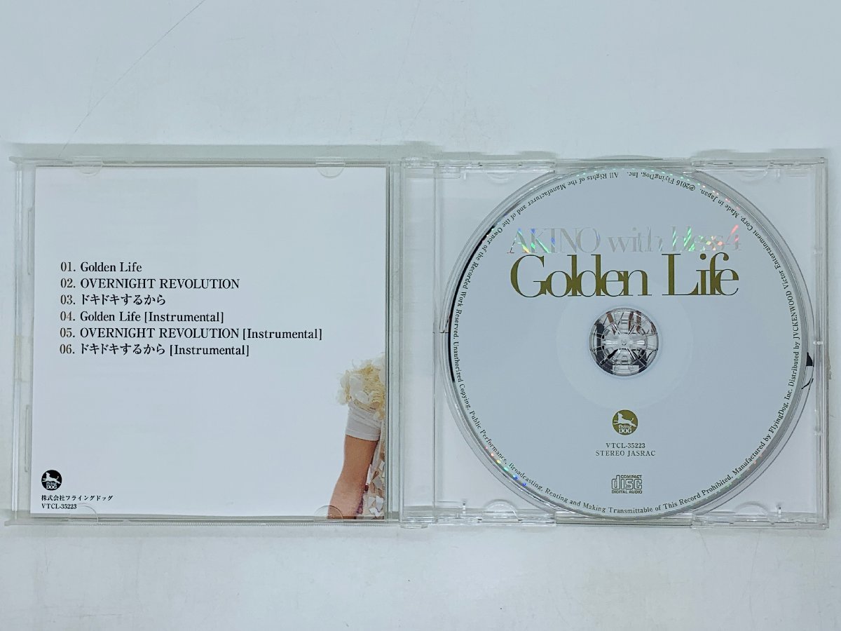 即決CD アクティヴレイド 主題歌 Golden Life AKINO with bless4 / ドキドキするから T05の画像4