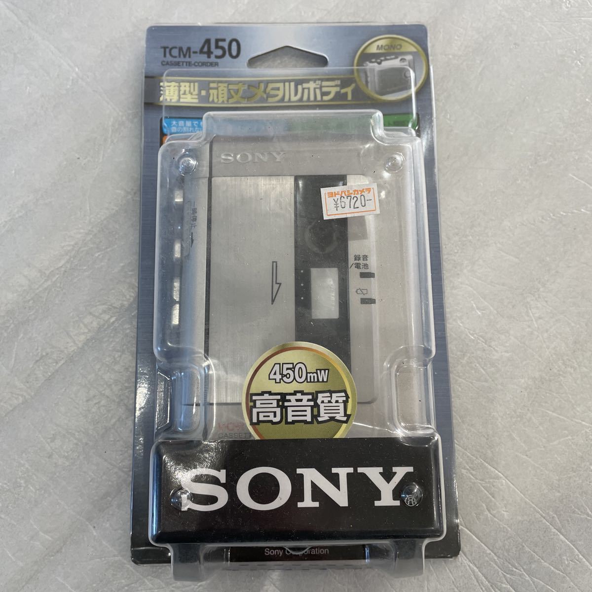 SONY ソニー ポータブルカセットレコーダー TCM-450 カセット ...