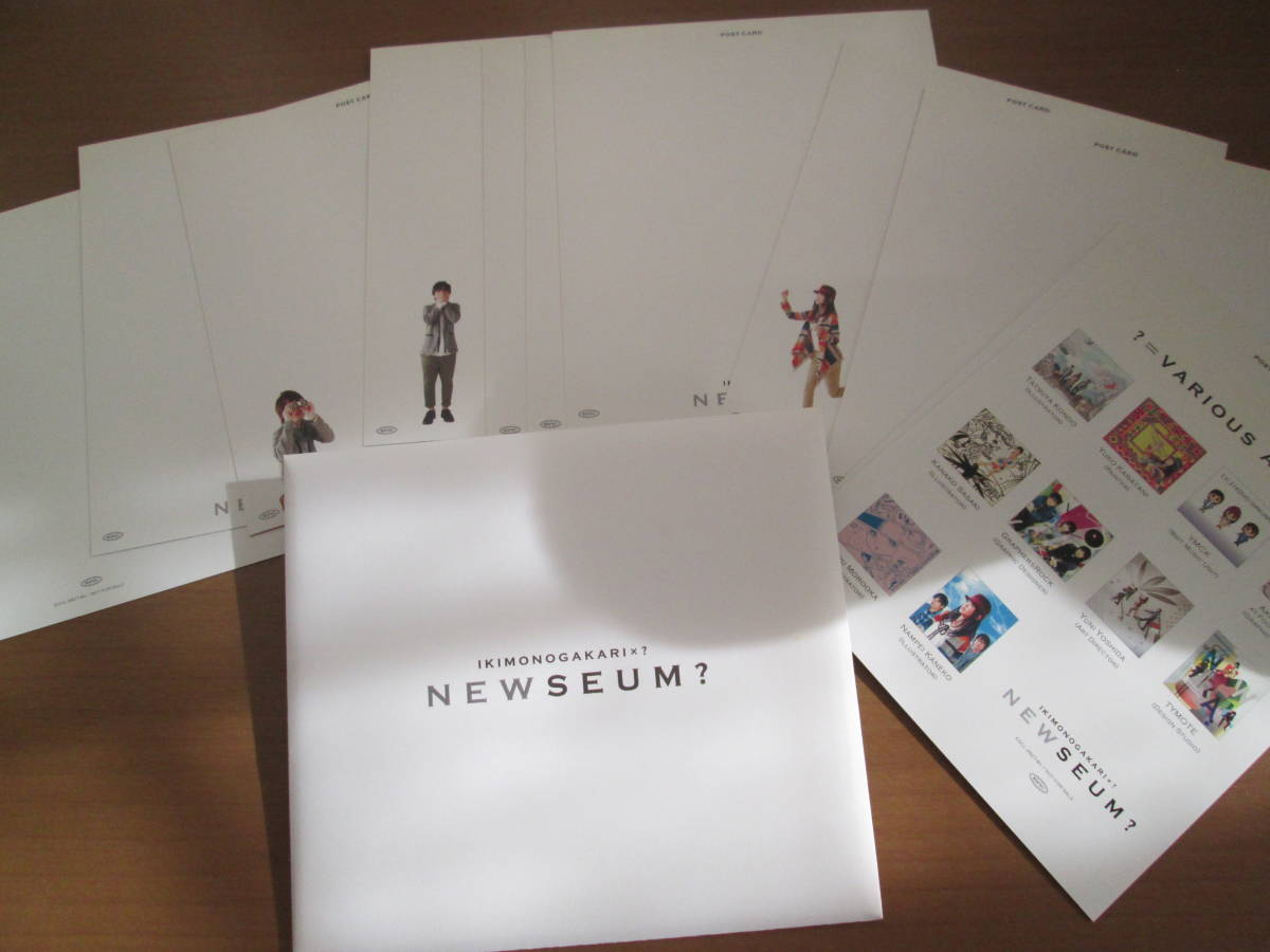 いきものがかりCD「NEWTRAL」ニュートラル 2枚組　全22曲収録//DISC1－12曲、DISC2-10曲(ライブ盤)☆初回特典ポストカード付き_特典カード