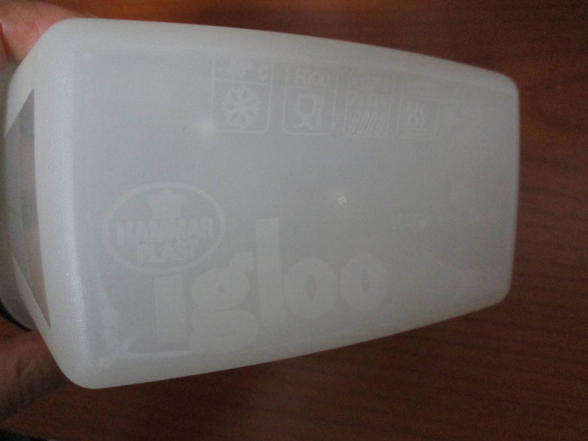 キャトルセゾン購入☆保冷ＢＯＸブランド　igloo社のプラスチック保存容器大小4個セット☆ランチボックス、お弁当箱、アウウトドアにも_画像9