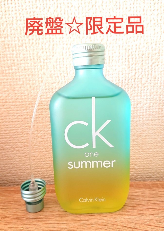 限定品】カルバンクライン シーケー Calvin Klein ck one 2006 100ml｜PayPayフリマ