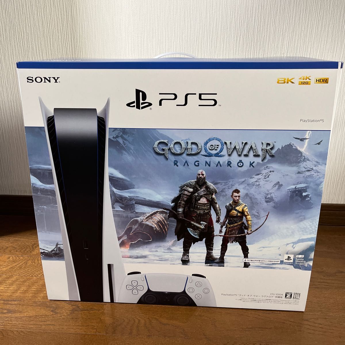 PS5 (プレステ5)本体 ディスクドライブ搭載 ゴッド・オブ・ウォー 同梱