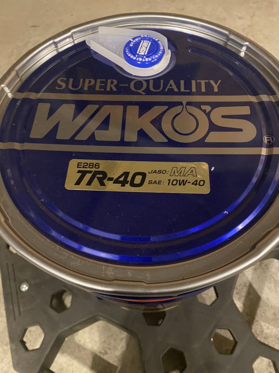 ワコーズ トリプルR トリプルアール 15w-50. 20ℓ ペール缶 通販の特価
