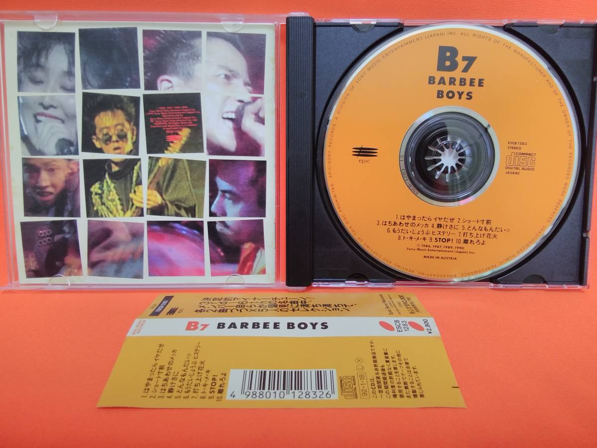 送料無料 CD ◆ バービーボーイズ B7 帯付き Barbee Boys 92年盤 ベストアルバム 匿名配送 /22NO22_画像3