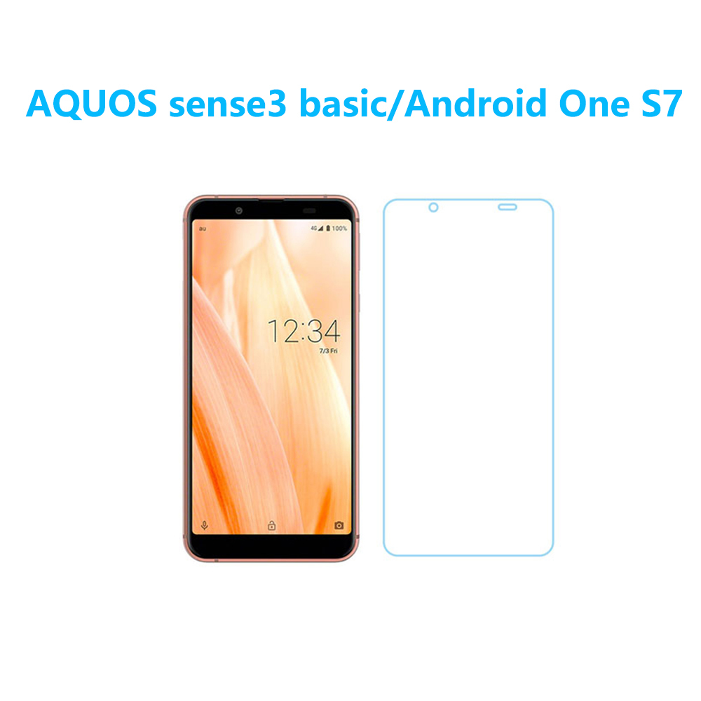 1枚AQUOS sense3 basic/Android One S7通用強化ガラスフィルム 自動吸着 2.5Dラウンドエッジ加工 指紋防止飛散防止気泡防止 貼り直し可_画像1