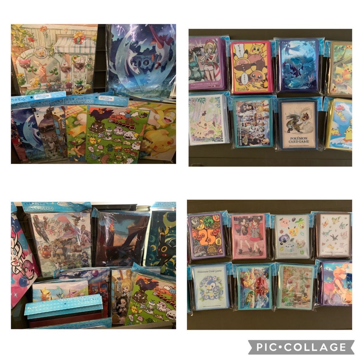 バラ売り可能】ポケモンカード サプライ まとめ売り shamadistrict.gov.gh