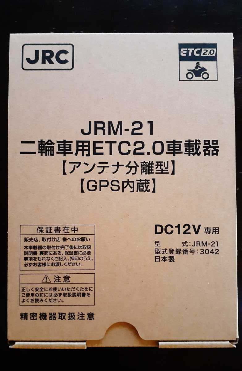 新品送料無料☆ 限定ブランド グリーン グレー GN12CM005 ソロテント 
