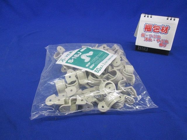 VE両サドル VE管16・TLチューブ16用 ベージュ 50個入 S-16J-50_画像8