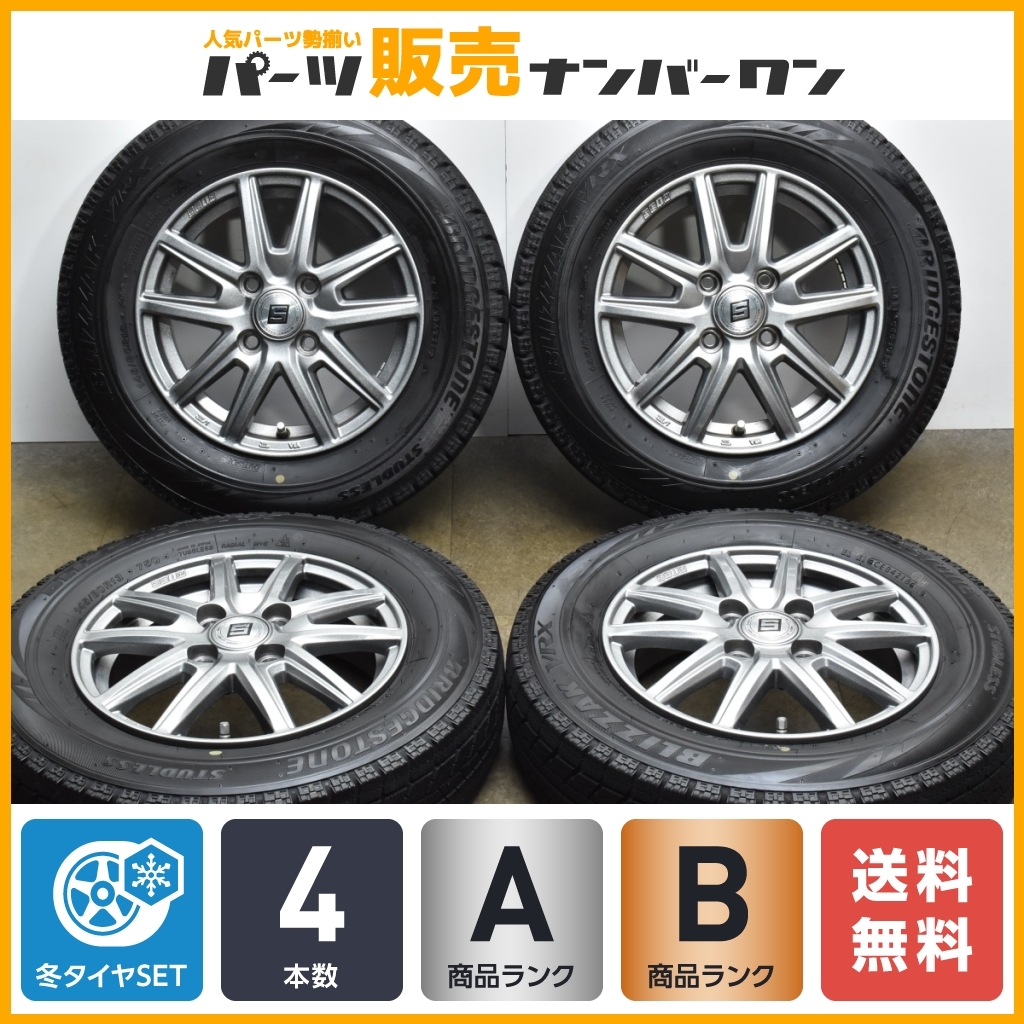 88%OFF!】 145 80R13 ブリヂストン VRX スタッドレス タント ムーヴ