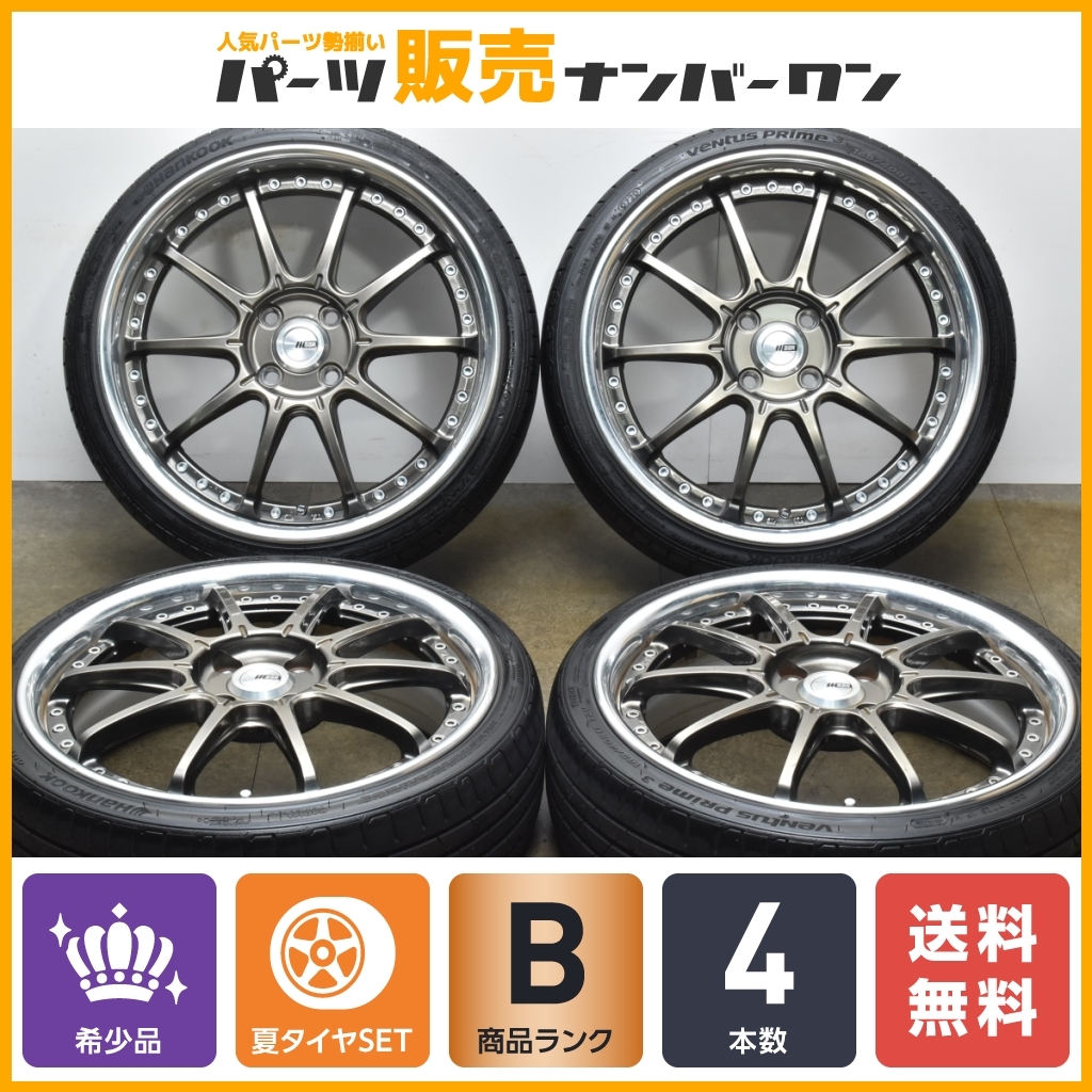 定番爆買い】 ヤフオク! - SSR ホイール プロフェッサー SP5R 16インチ
